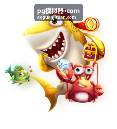 PG模拟器·com 新手首次上手体验记录封面